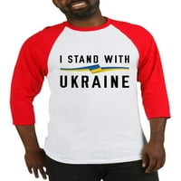 Cafepress - Stojim s Ukrajinskom baseball dres - pamučni dres bejzbola, košulja s rukavima Raglan
