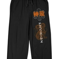 Dragon Ball Z Dragon Balls muški crni spavanje pidžama hlača-velike