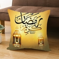 Eid Mubarak Zlatni Ramazanski uzorak jastučnica za jastuke domaća ukrasna jastučnica Islamska muslimanska bajramska