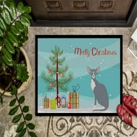 Peterbold mačka, Sretan Božić tepih za vrata