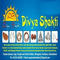 Divya Shakti 9.25-9. Karat tirkiuse feroza dragulj panchdhatu prsten za muškarce i žene